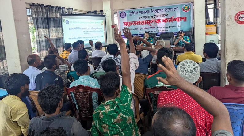 ফুলবাড়িয়া ট্রাফিক জোনের উদ্যোগে সচেতনতামূলক কর্মশালা 